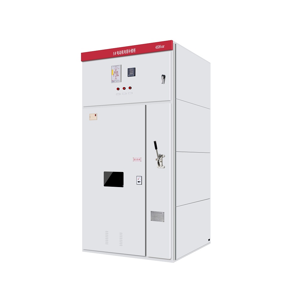 光伏發(fā)電沒有高壓電容柜導(dǎo)致無功罰款月均2萬，怎么辦？