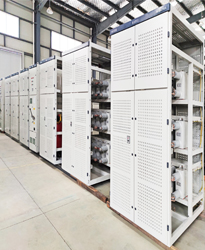 強(qiáng)虹實業(yè)（天長）有限公司新建110KV變電站工程