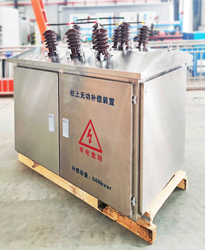 線路長如何解決功率因數(shù)問題？