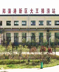 排澇站如何選擇高壓電容柜？