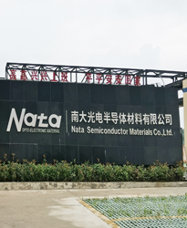 半導體工業(yè)項目開關柜如何選擇？