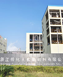 分步式光伏項(xiàng)目-借助眾升科技無(wú)功補(bǔ)償裝置實(shí)現(xiàn)電費(fèi)零罰款！