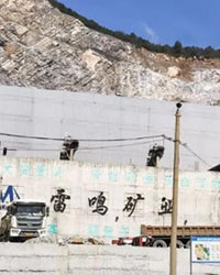 眾升科技高壓無功補償柜--助力漣源市雷鳴采石有限公司高效用電、改善用電質(zhì)量！