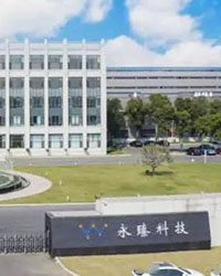 眾升科技高壓無功補償柜--助力蕪湖永臻科技有限公司項目現(xiàn)場高效用電，改善用電質(zhì)量！