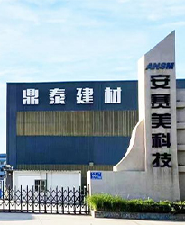 升科技光伏專用無(wú)功補(bǔ)償柜--助力江蘇安賽美新能源科技有限公司高效用電、改善用電質(zhì)量！