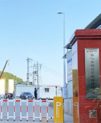 眾升科技高壓戶外箱式無(wú)功補(bǔ)償裝置--助力?洛克石油(成都)有限公司項(xiàng)目高效用電，改善用電質(zhì)量!