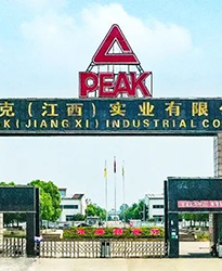 眾升科技高壓動(dòng)態(tài)無(wú)功補(bǔ)償裝置(SVG)--助力匹克（江西）實(shí)業(yè)有限公司高效用電、改善電能質(zhì)量！