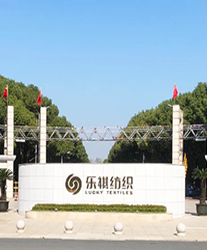 眾升科技高壓動態(tài)無功補(bǔ)償裝置(SVG__助力宜興新樂祺紡織印染有限公司項(xiàng)目，高效用電、改善用電質(zhì)量！