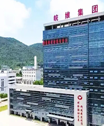 眾升科技高壓無功補償柜--助力安徽皖維高新材料股份有限公司，高效用電、改善電能質量！