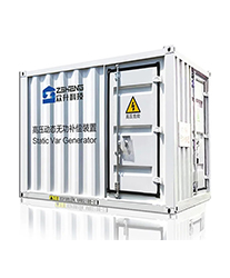 眾升科技高壓動態(tài)無功補償裝置(SVG)，助力長興秉峰科技有限公司高效用電、改善用電質量！