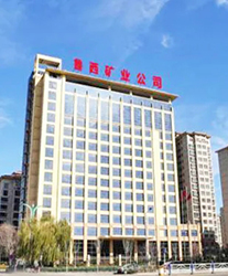 眾升科技高壓無功補償柜，助力山東能源集團(tuán)魯西礦業(yè)有限公司，高效用電、改善用電質(zhì)量！