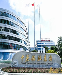 眾升科技高壓動態(tài)無功補償裝置(SVG)，中策橡膠 (安吉) 有限公司，高效用電、改善電能質(zhì)量！