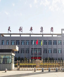 眾升科技高壓無功補償柜，助力寧夏天利豐能源利用有限公司，高效用電、改善電能質(zhì)量！