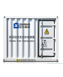 眾升科技高壓動態(tài)無功補(bǔ)償裝置(SVG)，助力優(yōu)米新能源（江蘇）有限公司，高效用電、改善用電質(zhì)量！