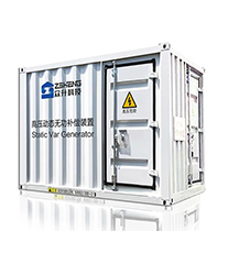 眾升科技高壓動態(tài)無功補(bǔ)償裝置(SVG)，助力秦皇島昌黎縣碩鑫新能源有限公司，高效用電！