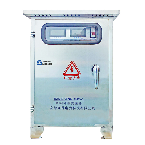 全自動(dòng)補(bǔ)償電力穩(wěn)壓器 全自動(dòng)補(bǔ)償電力穩(wěn)壓器
